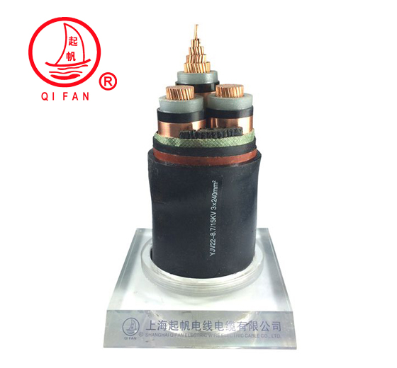 起帆高壓電力電纜 10KV、15KV、35KV、單芯、三芯高壓電纜