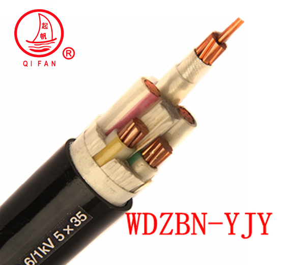 起帆WDZBN-YJY低煙無(wú)鹵阻燃耐火電線(xiàn)電纜