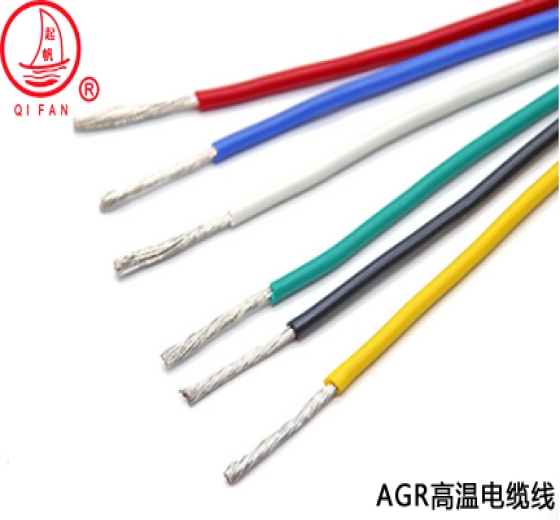 你知道什么是AGR系列高溫電纜線嗎？它有什么特性呢？